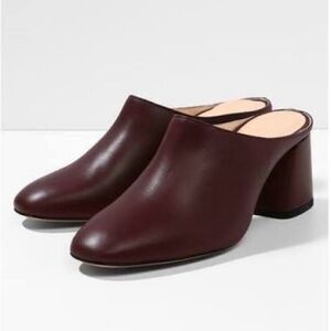 Club Monaco Lidiane Mules in Burgundy Leather